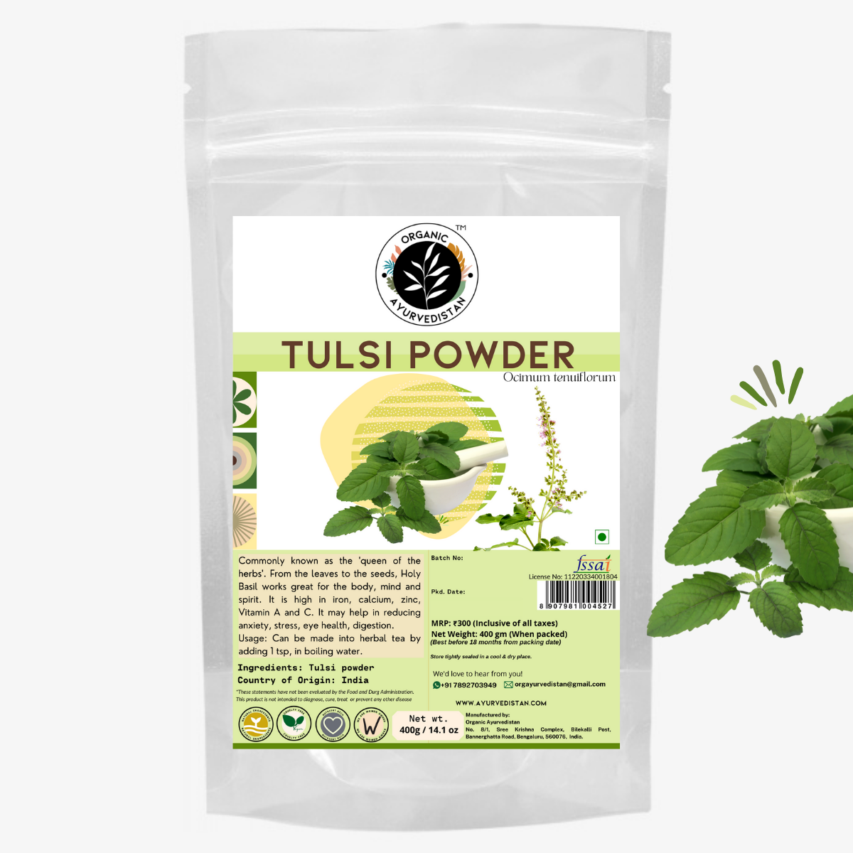 Tulsi Powder